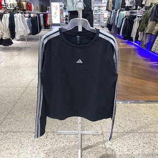Adidas/阿迪达斯女2026新款运动休闲百搭圆领长袖T恤KS0030-0029