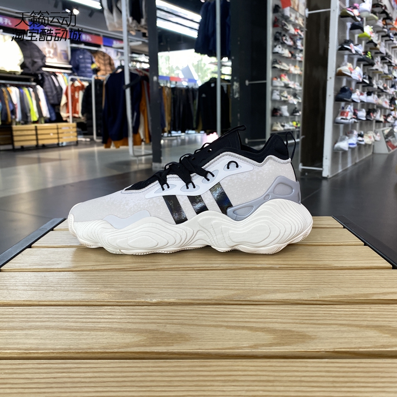 Adidas/阿迪达斯正品全新