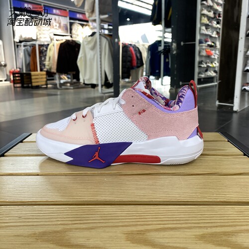 Jordan正品全新篮球鞋