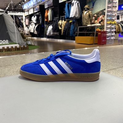 Adidas/阿迪达斯男女全新休闲鞋