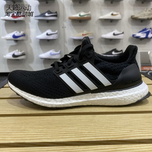 Adidas/阿迪达斯男跑步鞋