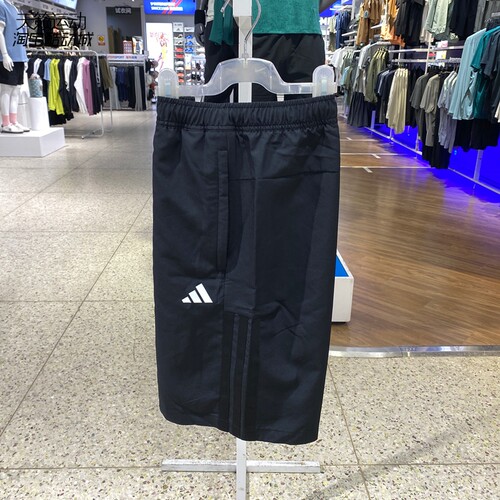 Adidas/阿迪达斯男五分短裤