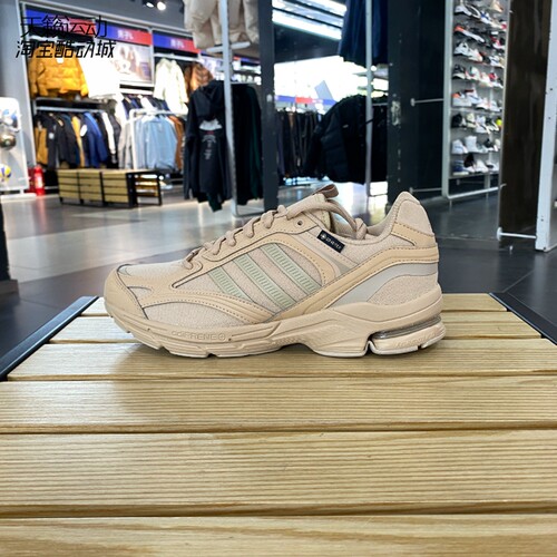 Adidas阿迪达斯女运动休闲跑步鞋