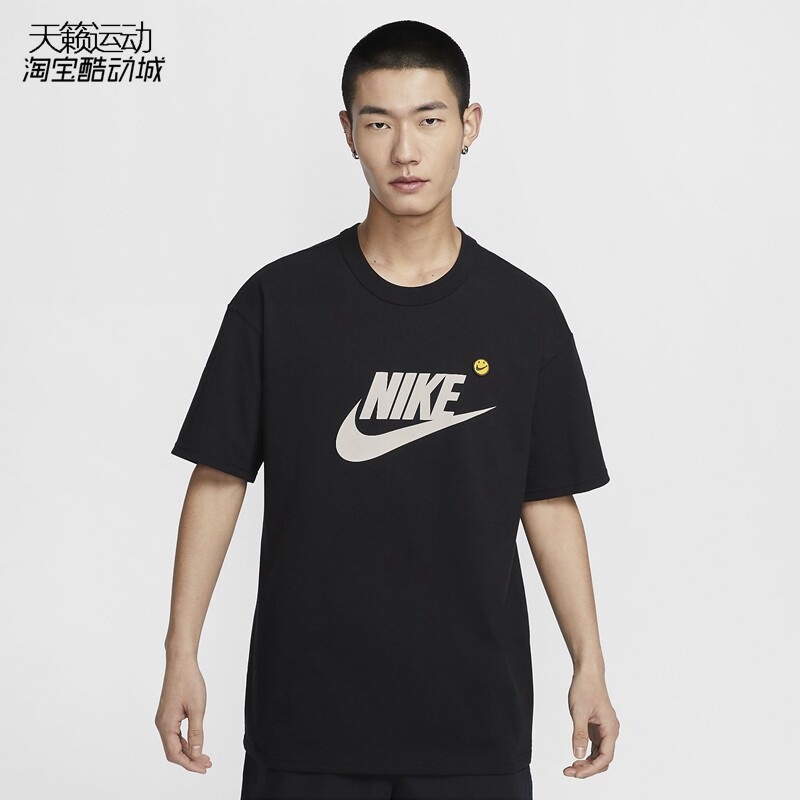 Nike/耐克短袖正品全新