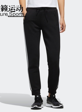 阿迪达斯女裤新款跑步训练束脚裤运动休闲小脚长裤FM9308-FM9309