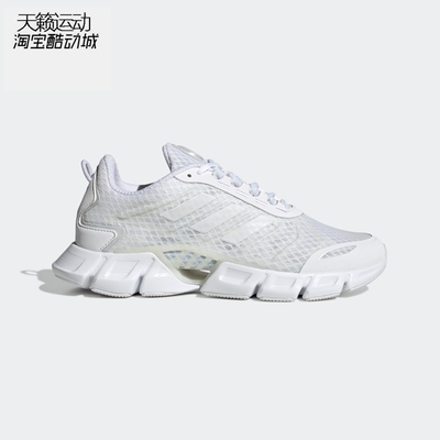 Adidas/阿迪达斯正品全新跑步鞋