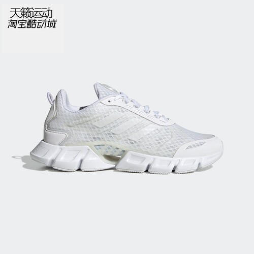 Adidas/阿迪达斯正品全新跑步鞋