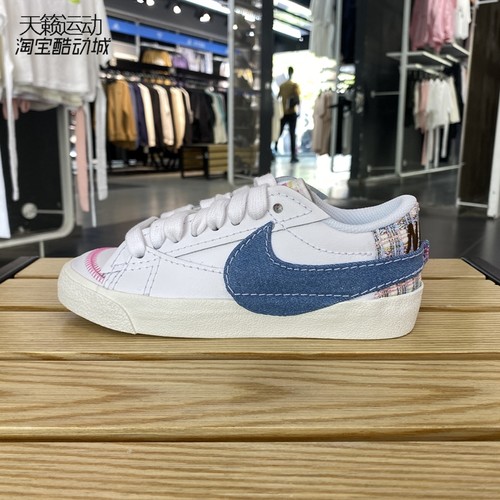 Nike/耐克正品全新休闲鞋