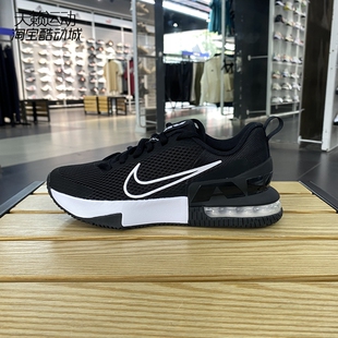 Nike/耐克男鞋气垫缓震多功能室内健身房训练健身跑步鞋 FQ1833