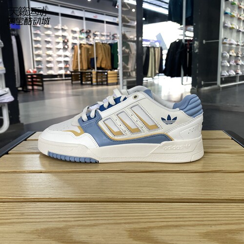 Adidas/阿迪达斯正品全新