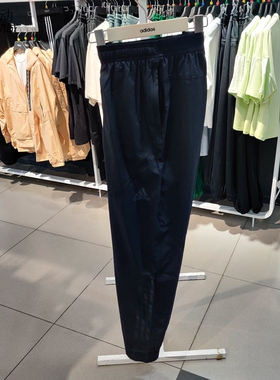 Adidas阿迪达斯新款男透气运动宽松收口长裤GP0886-CG1506-FU3659