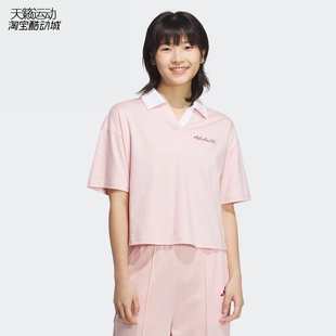 阿迪达斯女新款运动休闲透气短袖POLO衫JM8789-JZ1584-5845