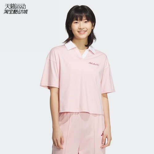 阿迪达斯女短袖POLO衫