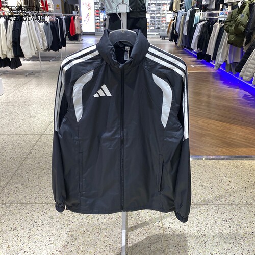 Adidas/阿迪达斯男连帽外套