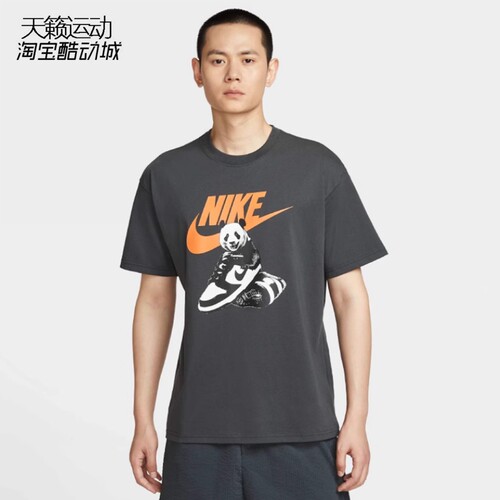 Nike/耐克男圆领短袖T恤