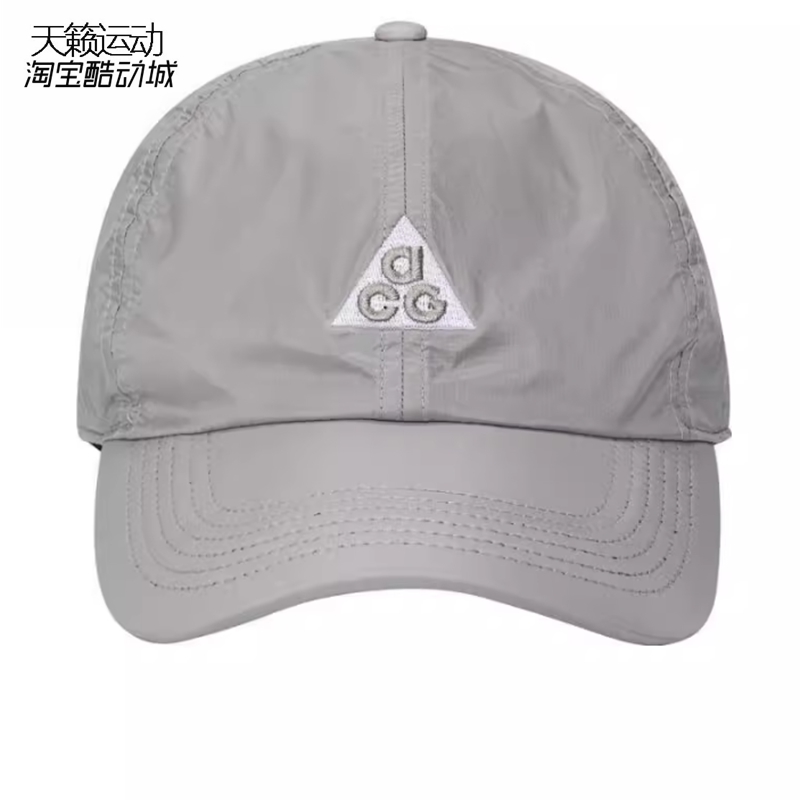 Nike/耐克男女运动鸭舌帽