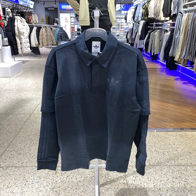 Adidas阿迪达斯三叶草男外套