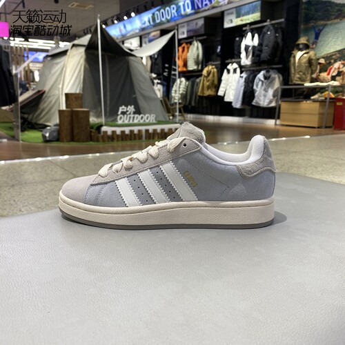 Adidas阿迪达斯三叶草女低帮板鞋
