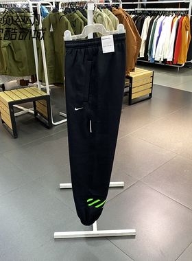 Nike耐克男子冬新款加绒保暖束脚卫裤休闲运动长裤FV4028-IB1872