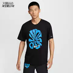 Nike's New Men's Breathable Running Sports Casual Short-Sleeved T-Shirt Fj0570-Fn8412-Fq3712-Fz1081