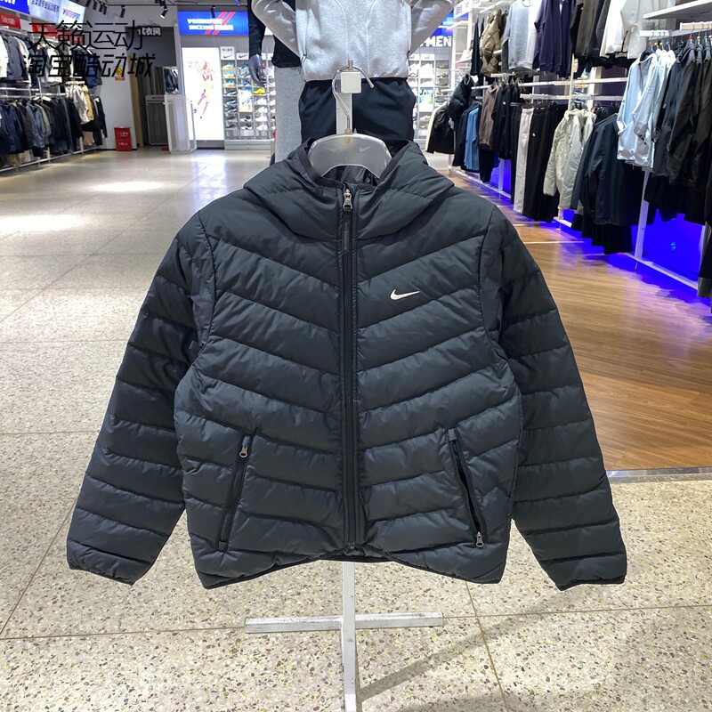 Nike/耐克女连帽羽绒服