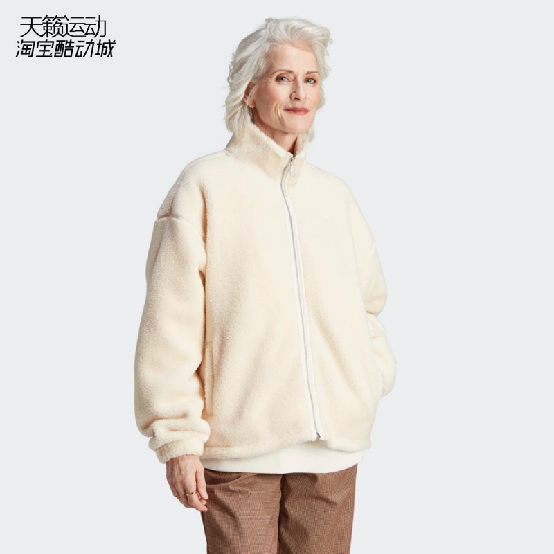 Adidas/阿迪达斯正品全新