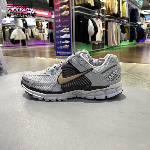 Nike/耐克正品全新跑步鞋