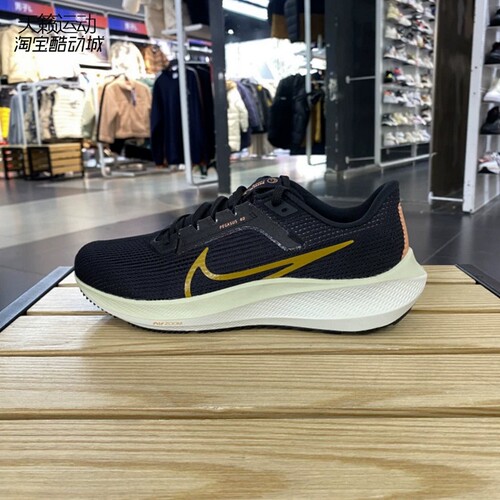 Nike/耐克新款拼色男款低帮缓震运动休闲轻便跑步鞋HF0732-070 - 封面