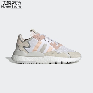 adidas Originals阿迪三叶草2019女子NITE JOGGER W休闲鞋EG9199