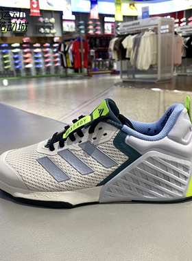阿迪达斯男新款运动休闲跑步鞋JR1762-ID8630-IH8362-8292-JP7239
