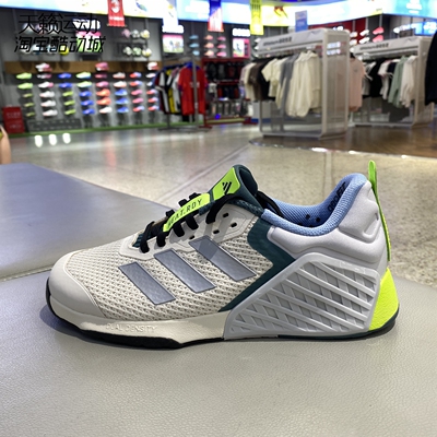 Adidas/阿迪达斯男跑步鞋