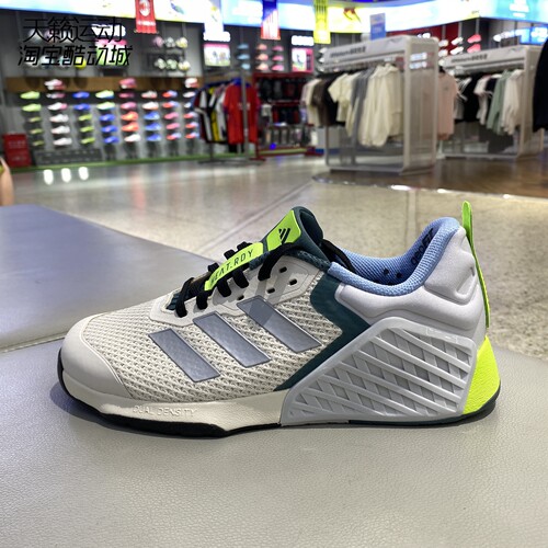 Adidas/阿迪达斯男跑步鞋
