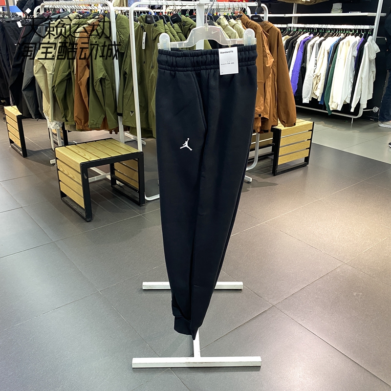 Nike/耐克正品全新长裤