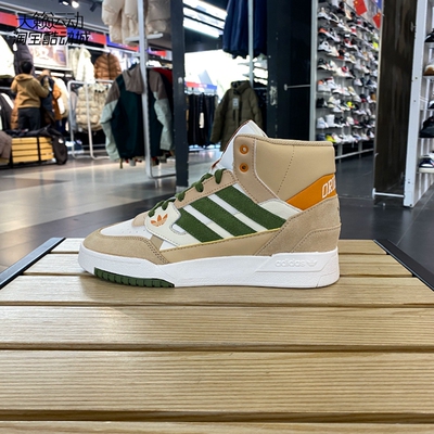 Adidas/阿迪达斯正品全新休闲鞋