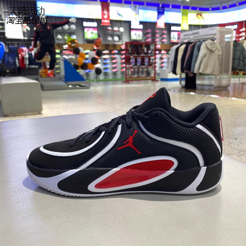 Nike/耐克男实战运篮球鞋