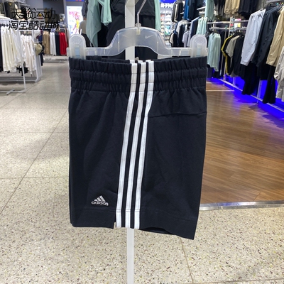 Adidas/阿迪达斯女休闲五分短裤