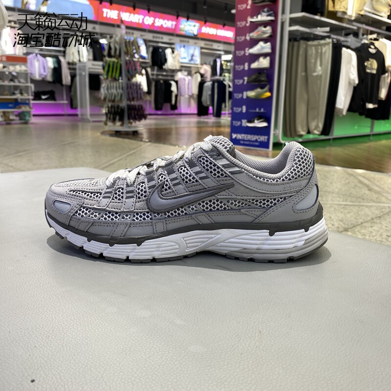 Nike/耐克正品全新跑步鞋