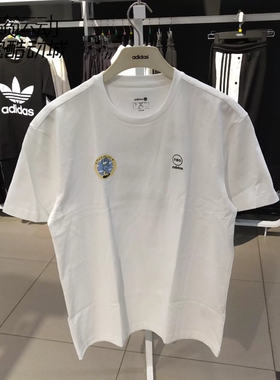 阿迪达斯NEO男子印花运动透气休闲圆领短袖T恤HC9740-9741-9742