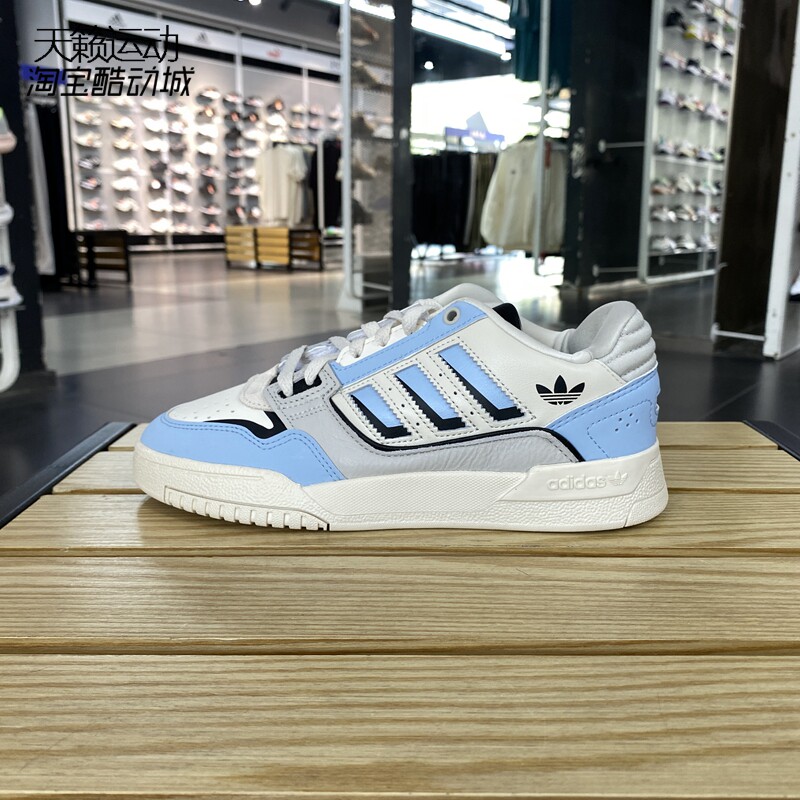 Adidas/阿迪达斯男女透气板鞋