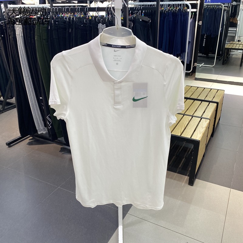 Nike/耐克男翻领短袖T恤