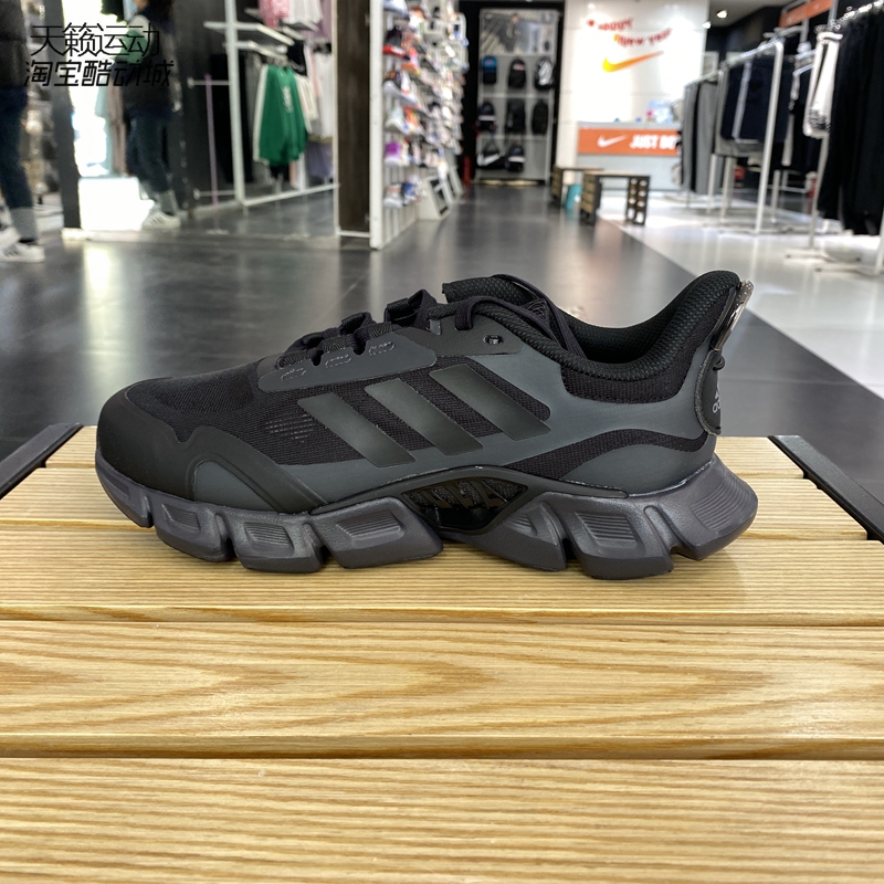 Adidas阿迪达斯正品全新