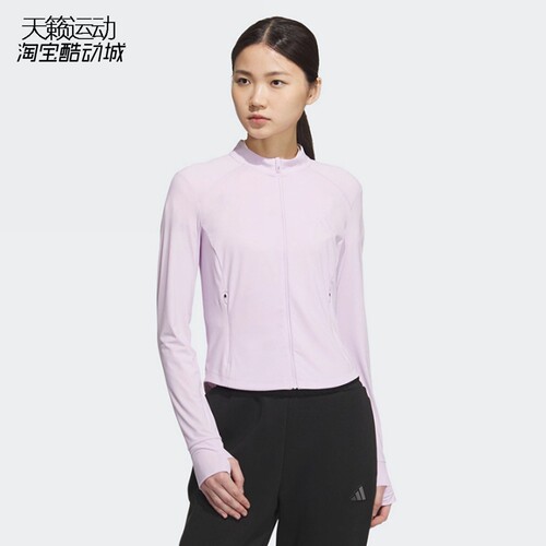 阿迪达斯女立领夹克外套