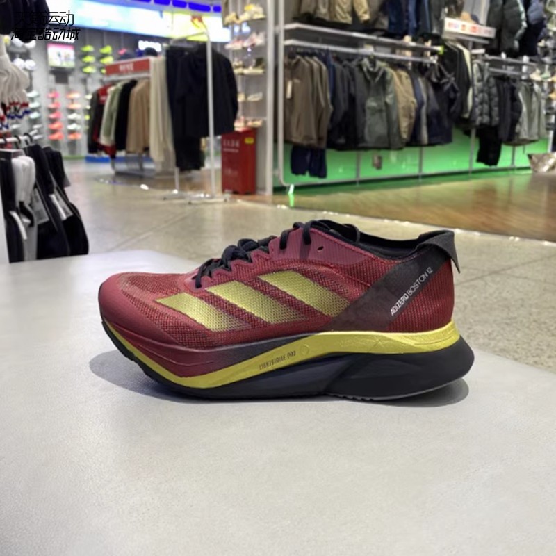 Adidas/阿迪达斯男鞋跑步鞋