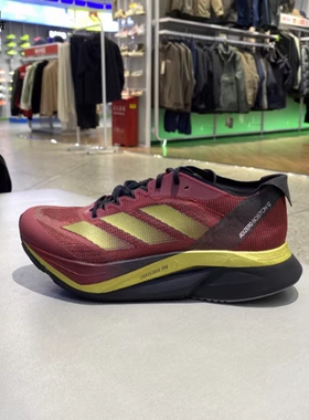 Adidas/阿迪达斯新款男款运动缓震低帮休闲跑步鞋JI4472-JS1919