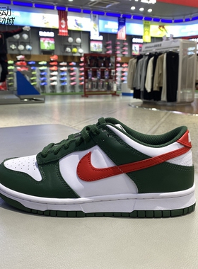 Nike耐克男女大童新款低帮复古休闲运动板鞋IO7453-FJ4641-HM9617