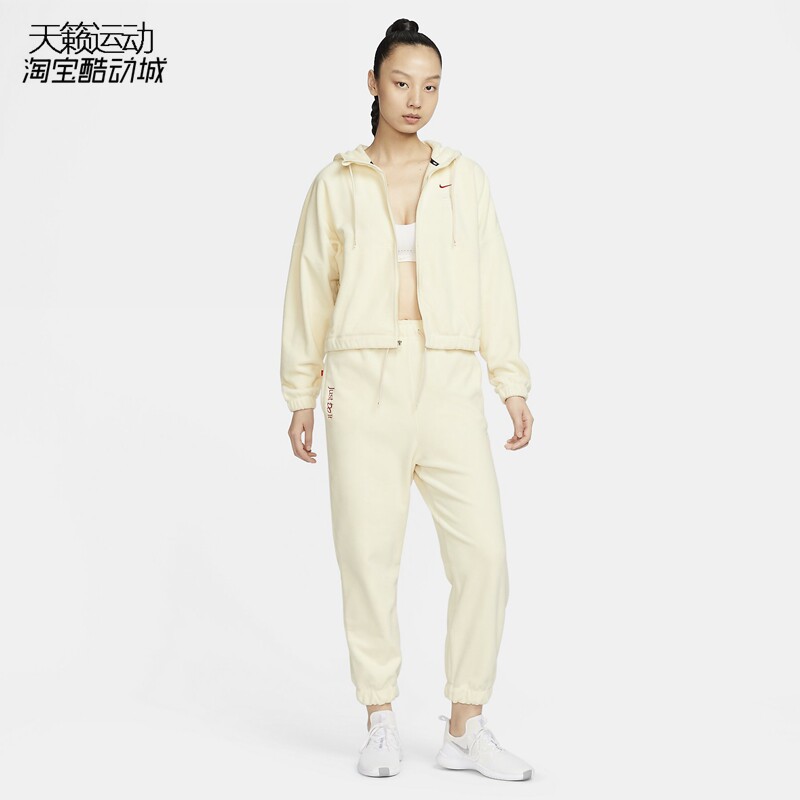 Nike/耐克正品全新套装