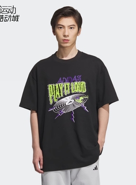 阿迪达斯男新款运动休闲圆领短袖T恤KA2297-2298-2296-2295-2292