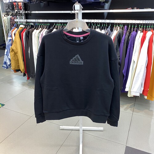 Adidas/阿迪达斯女卫衣