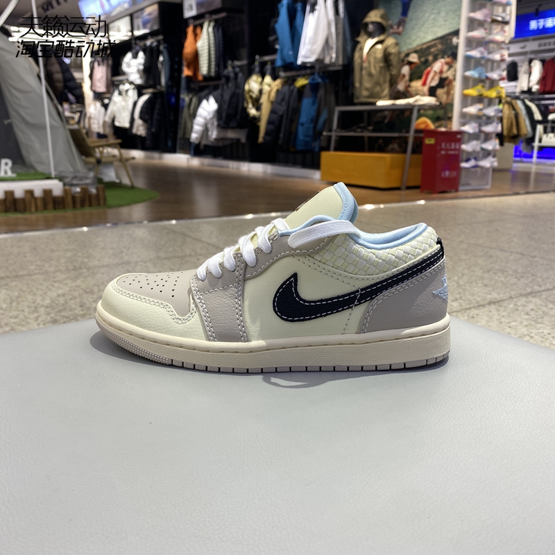 Nike/耐克正品全新休闲鞋