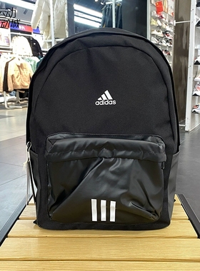 阿迪达斯男女休闲旅行运动双肩背包HG0348-IR9757-JF0674-KC9896